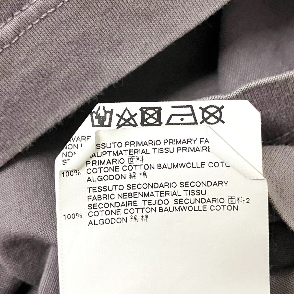 DSQUARED2 半袖TシャツS71GD0516 古着・中古-5枚目のアイテム画像