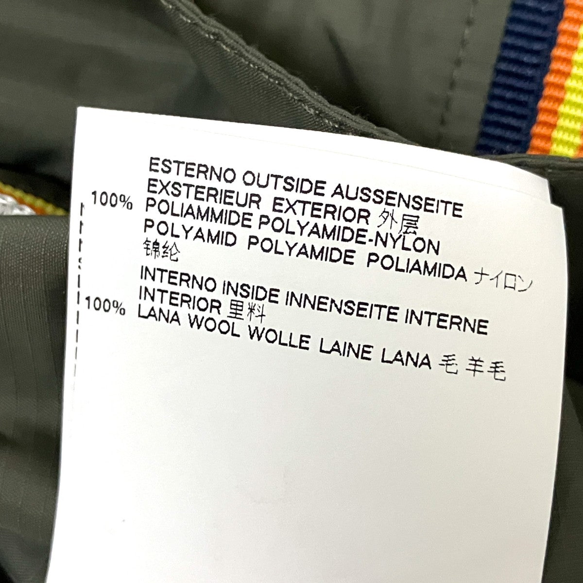 DSQUARED2×K-way リバーシブル アノラックパーカーS72AM0552 古着・中古-7枚目のアイテム画像