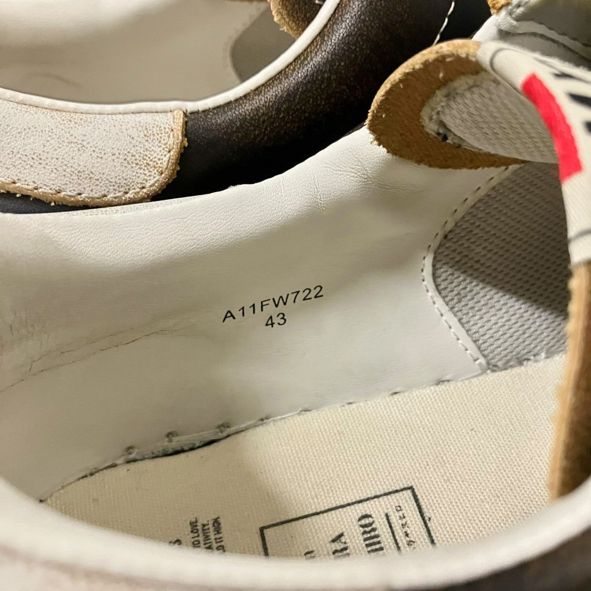 MIHARA YASUHIRO BlakeyローカットスニーカーA11FW722 古着・中古-6枚目のアイテム画像