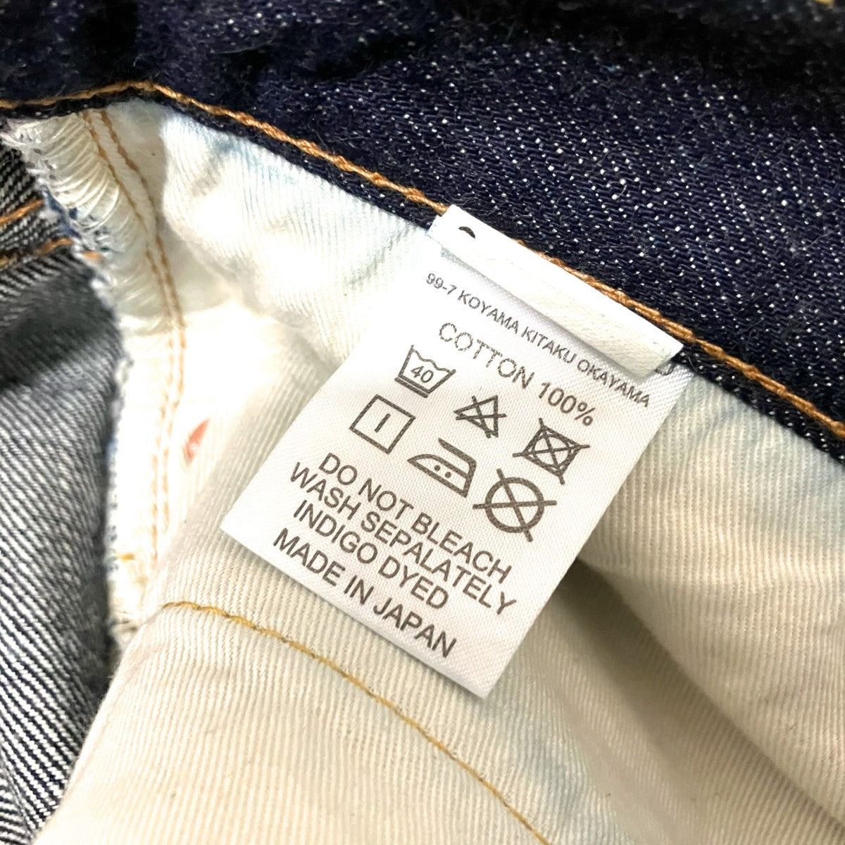 WORKERS デニムパンツ801 古着・中古-5枚目のアイテム画像