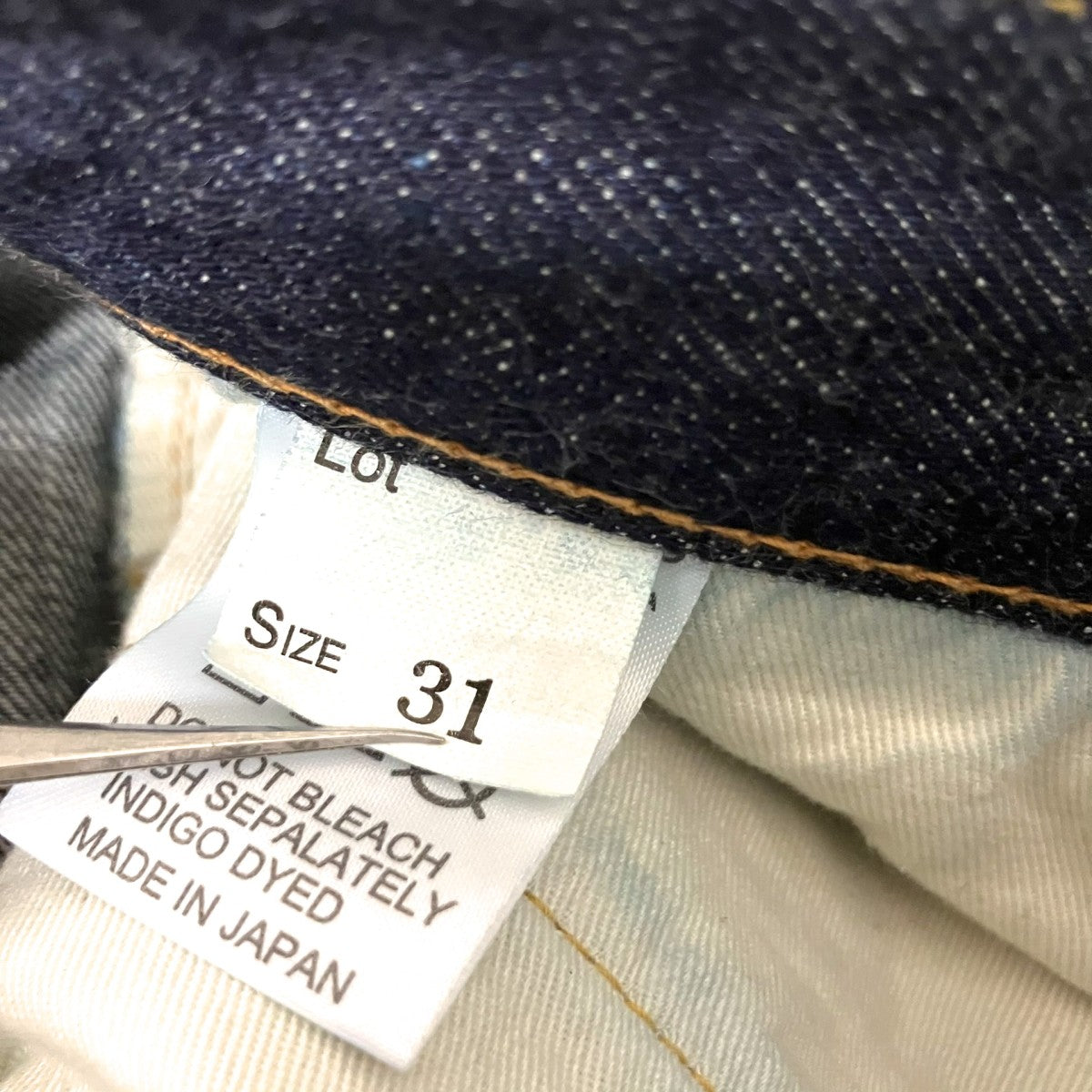 WORKERS デニムパンツ801 古着・中古-6枚目のアイテム画像