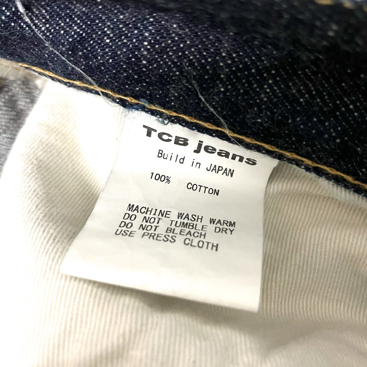 TCB JEANS デニムパンツ 古着・中古-5枚目のアイテム画像