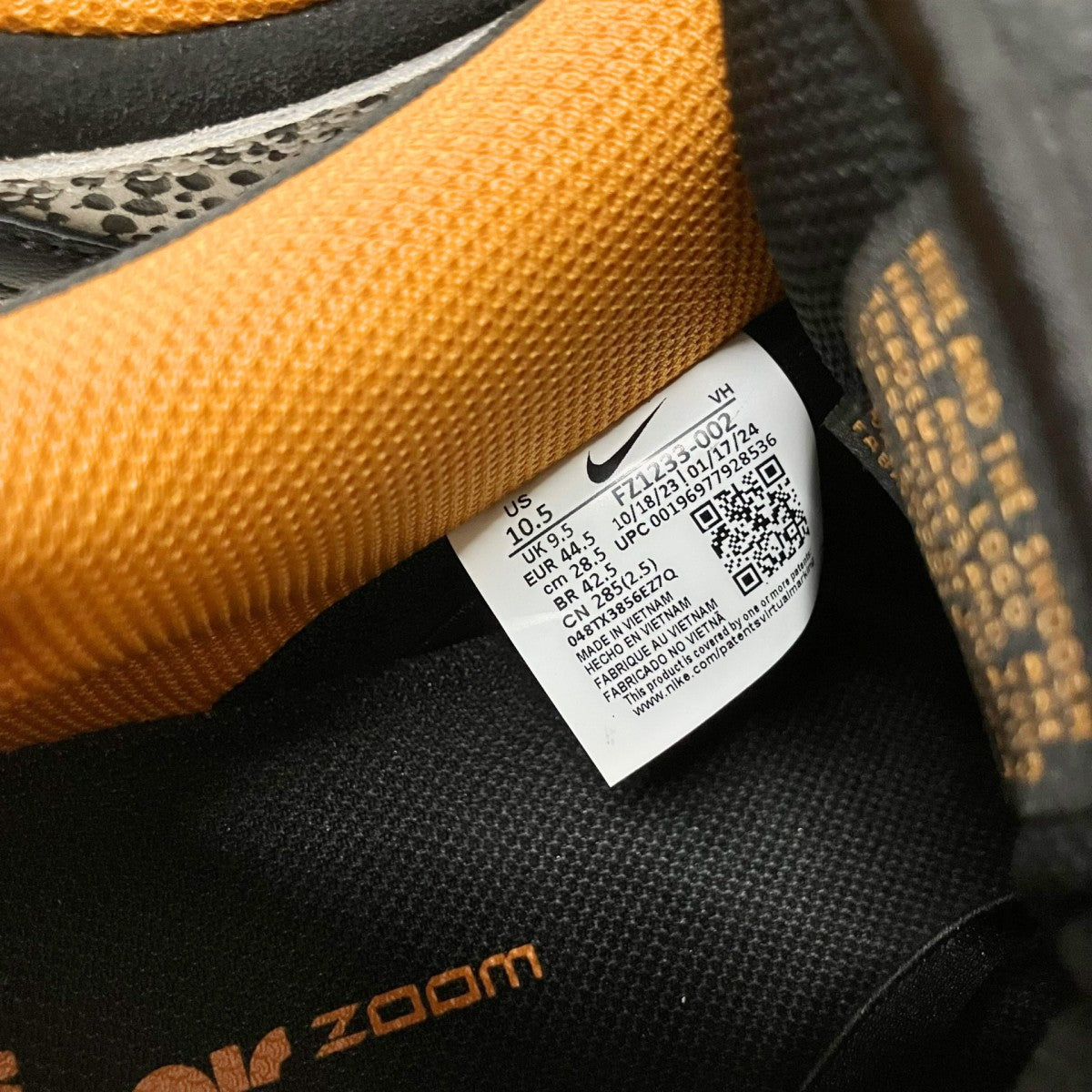 NIKE SB DUNK LOW PROローカットスニーカーFZ1233 002 古着・中古-6枚目のアイテム画像