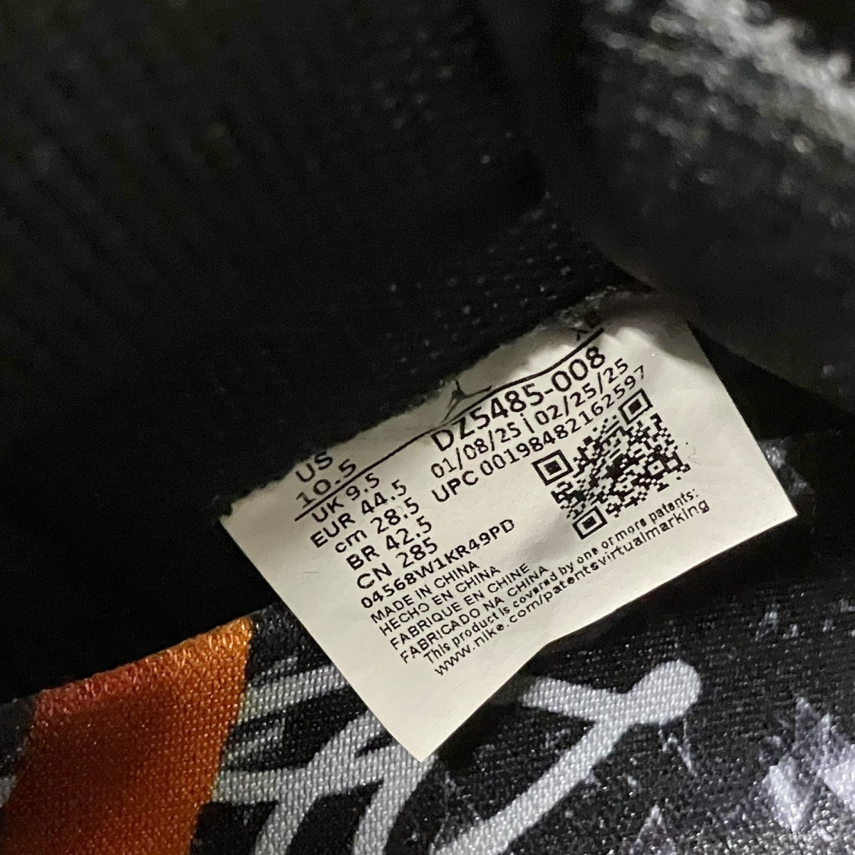 NIKE AIR JORDAN 1 RETRO HIGH OGハイカットスニーカーDZ5485 008 古着・中古-6枚目のアイテム画像