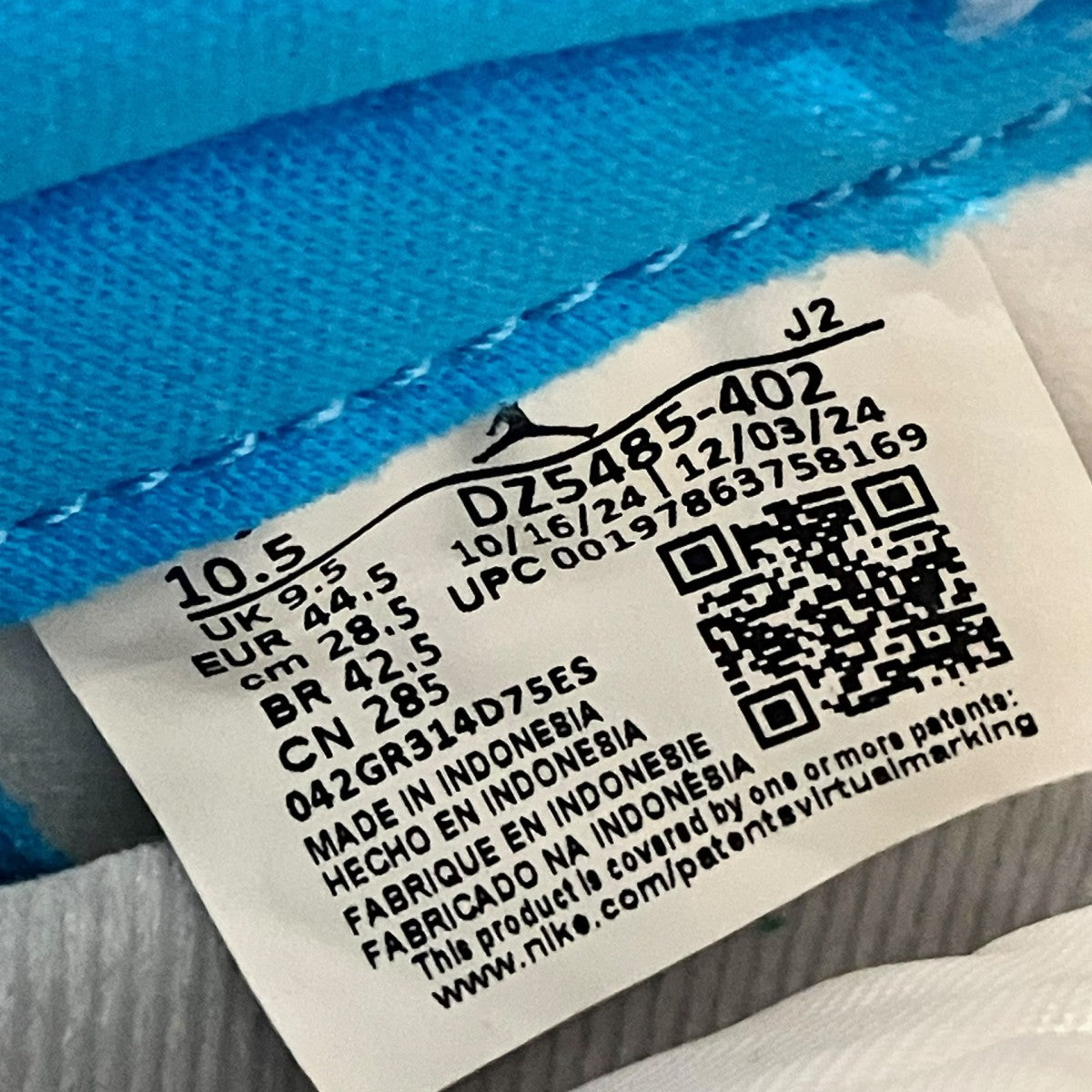 NIKE AIR JORDAN 1 RETRO HIGH OGハイカットスニーカーDZ5485 402 古着・中古-6枚目のアイテム画像