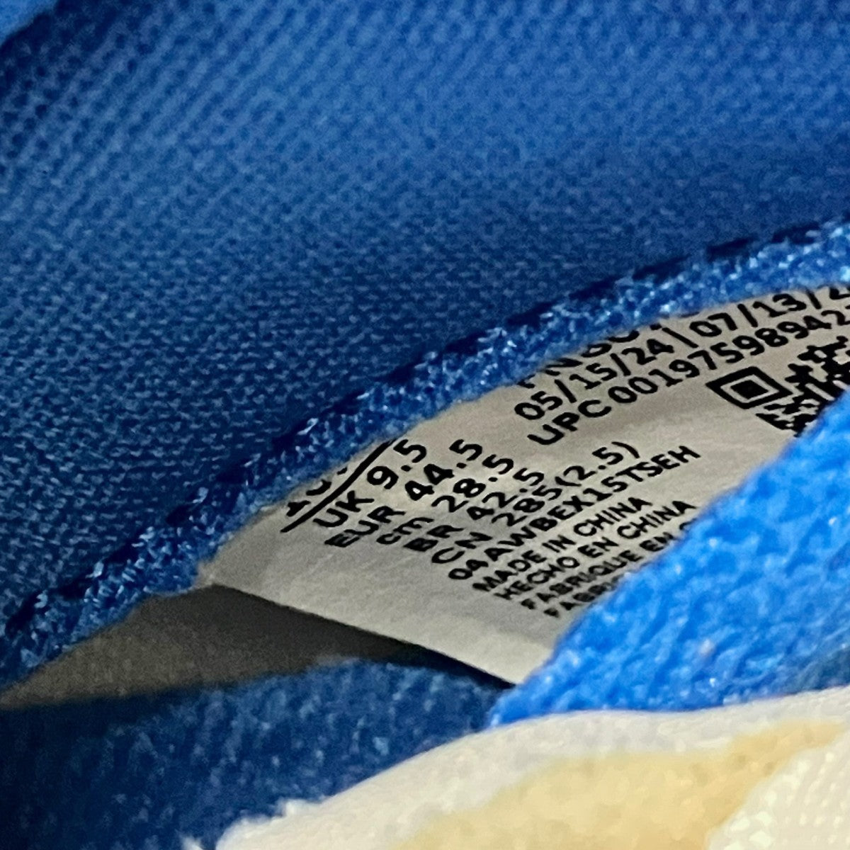 NIKE×Awake NY AIR SHIP PE SPハイカットスニーカーFN8675 104 古着・中古-6枚目のアイテム画像