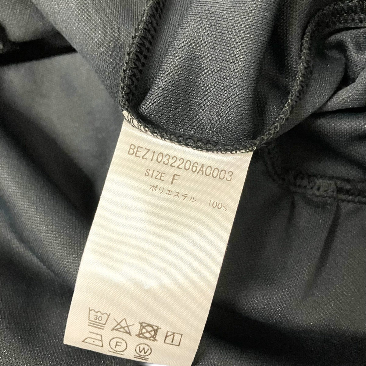 BEARDSLEY 長袖ワンピースBEZ1032206A0003 古着・中古-5枚目のアイテム画像