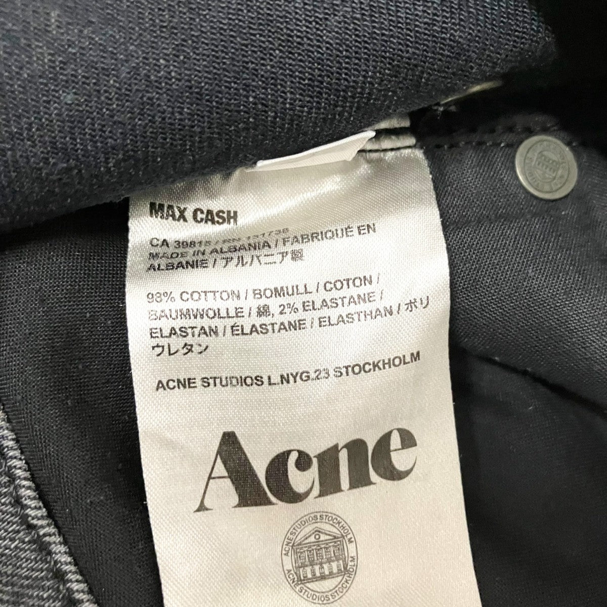ACNE STUDIOS デニムパンツMAX CASH 古着・中古-5枚目のアイテム画像