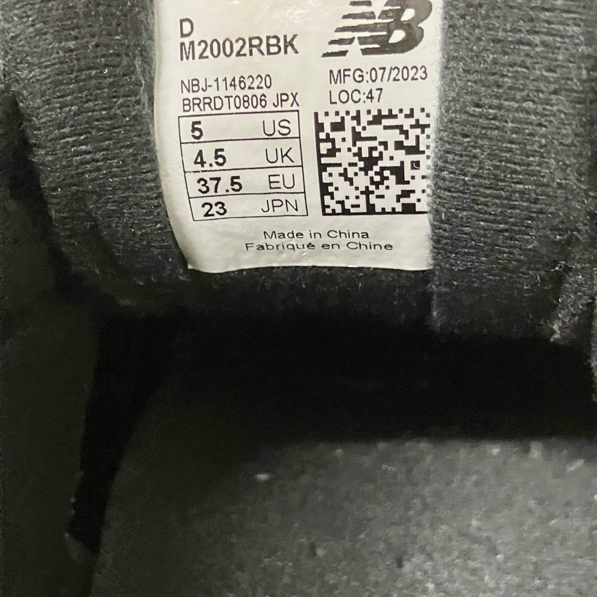 NEW BALANCE ローカットスニーカーM2002RBK 古着・中古-6枚目のアイテム画像