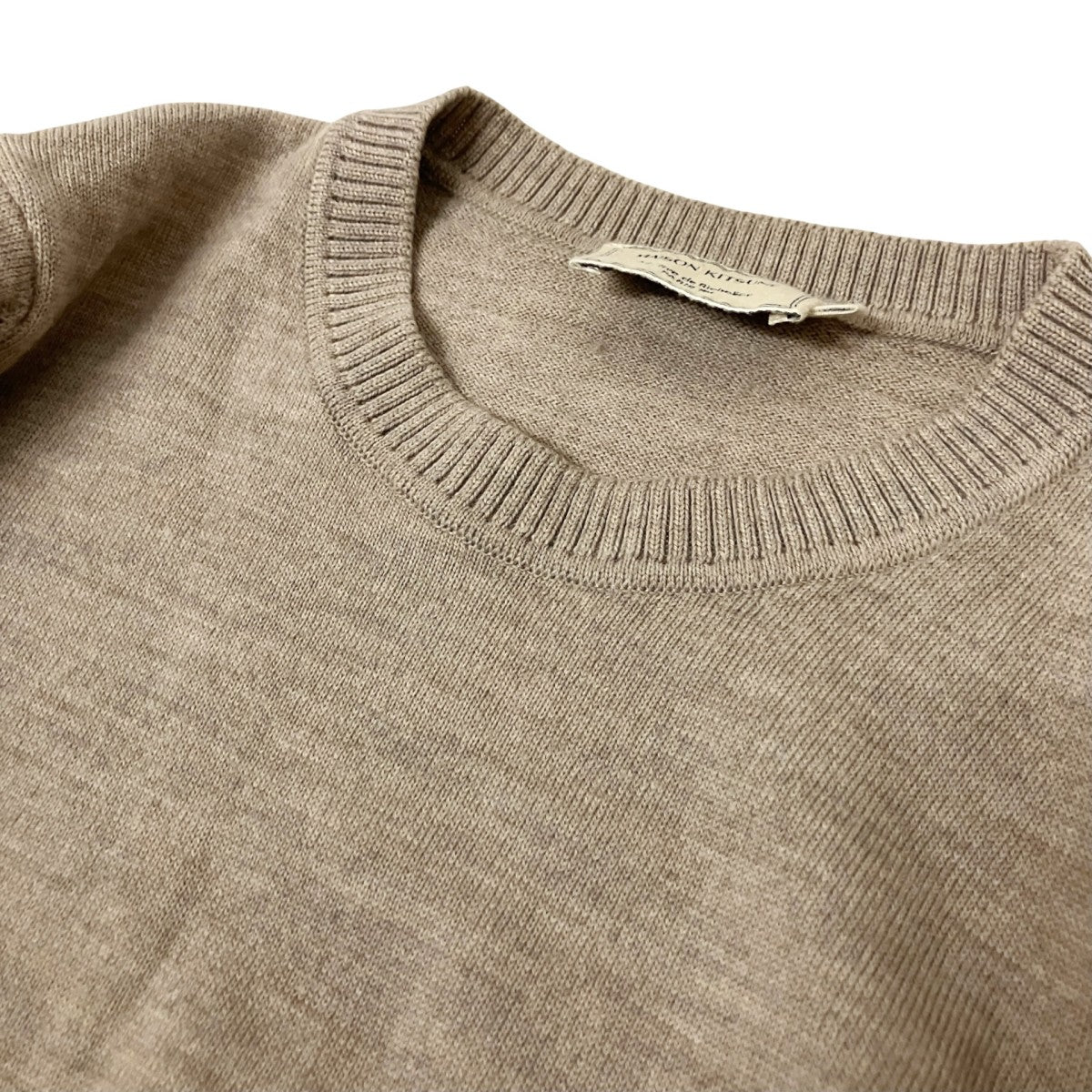 ワンポイントニットFW00511KT1036