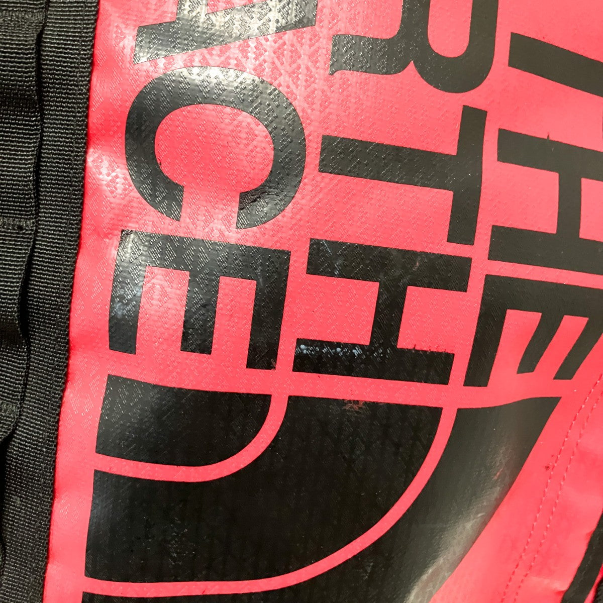 THE NORTH FACE BC Fuse Box ToteバックパックNM81609 古着・中古-3枚目のアイテム画像