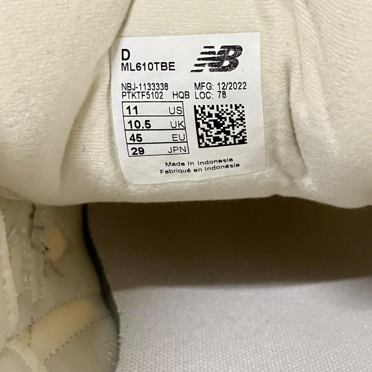 NEW BALANCE ローカットスニーカーML610TBE 古着・中古-6枚目のアイテム画像