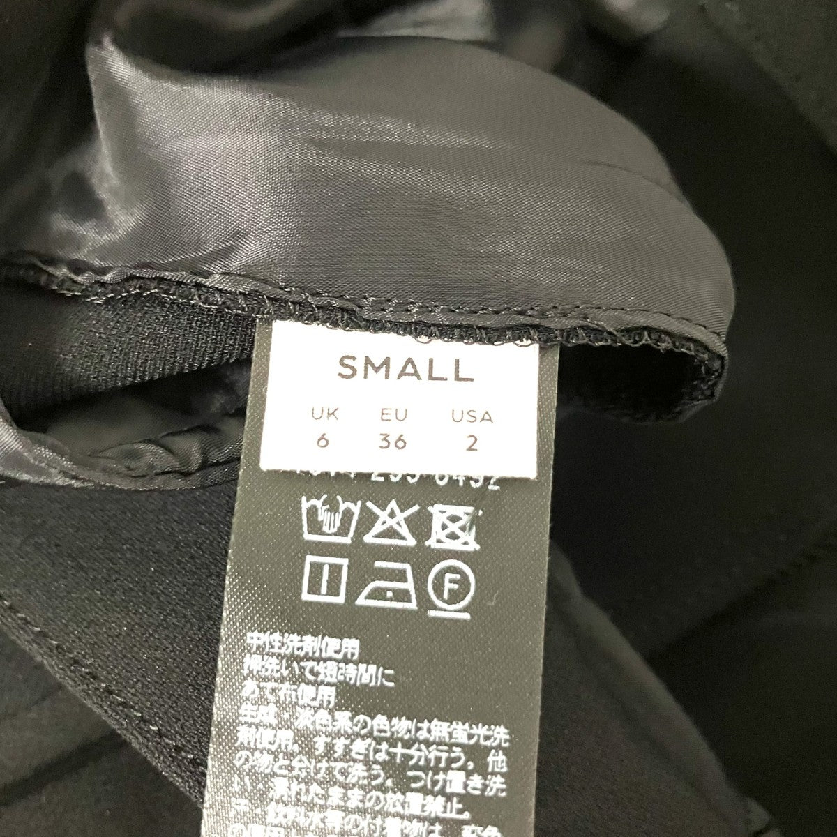 スラックスパンツ1614 299 6492