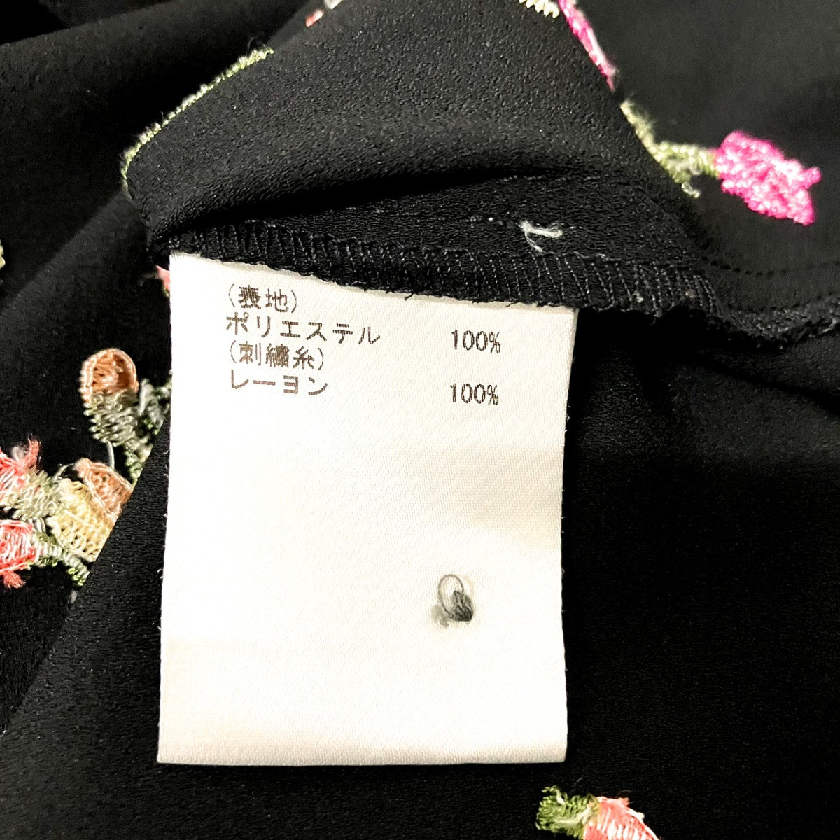 マルチフラワーヤーンブラウス刺繍ブラウス37147142