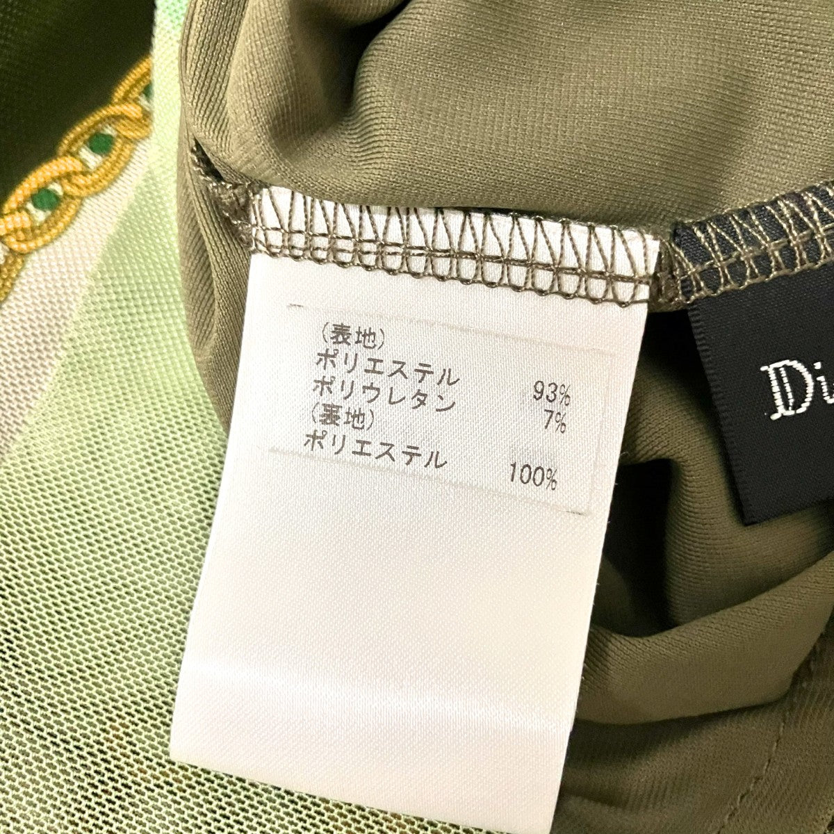 スカーフチュールワンピース0322331128