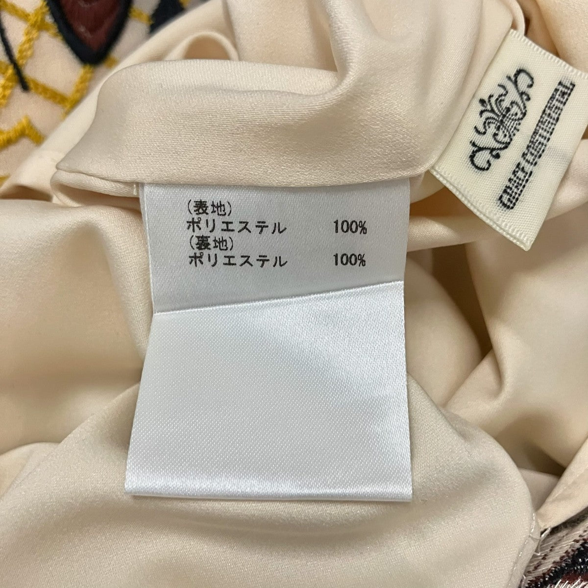 チェックワンピース0120331328