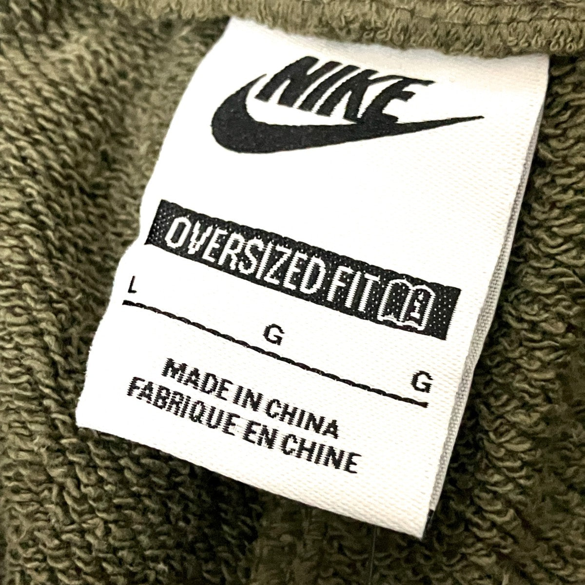 M NK CLUB FT OVERSIZED PANTスウェットパンツHJ1823 222