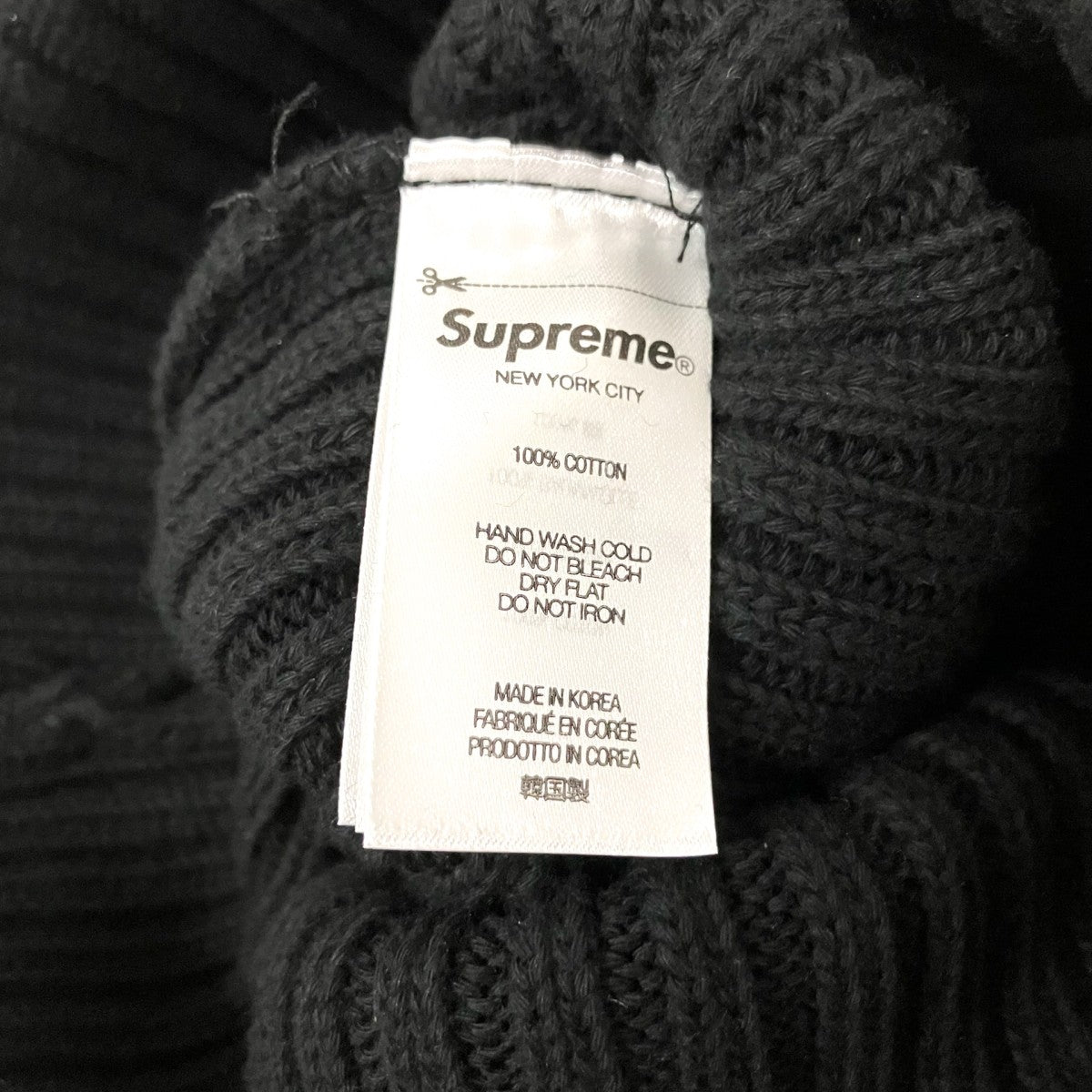 Supreme 25SSOverdyed Beanieニットキャップ 古着・中古-5枚目のアイテム画像