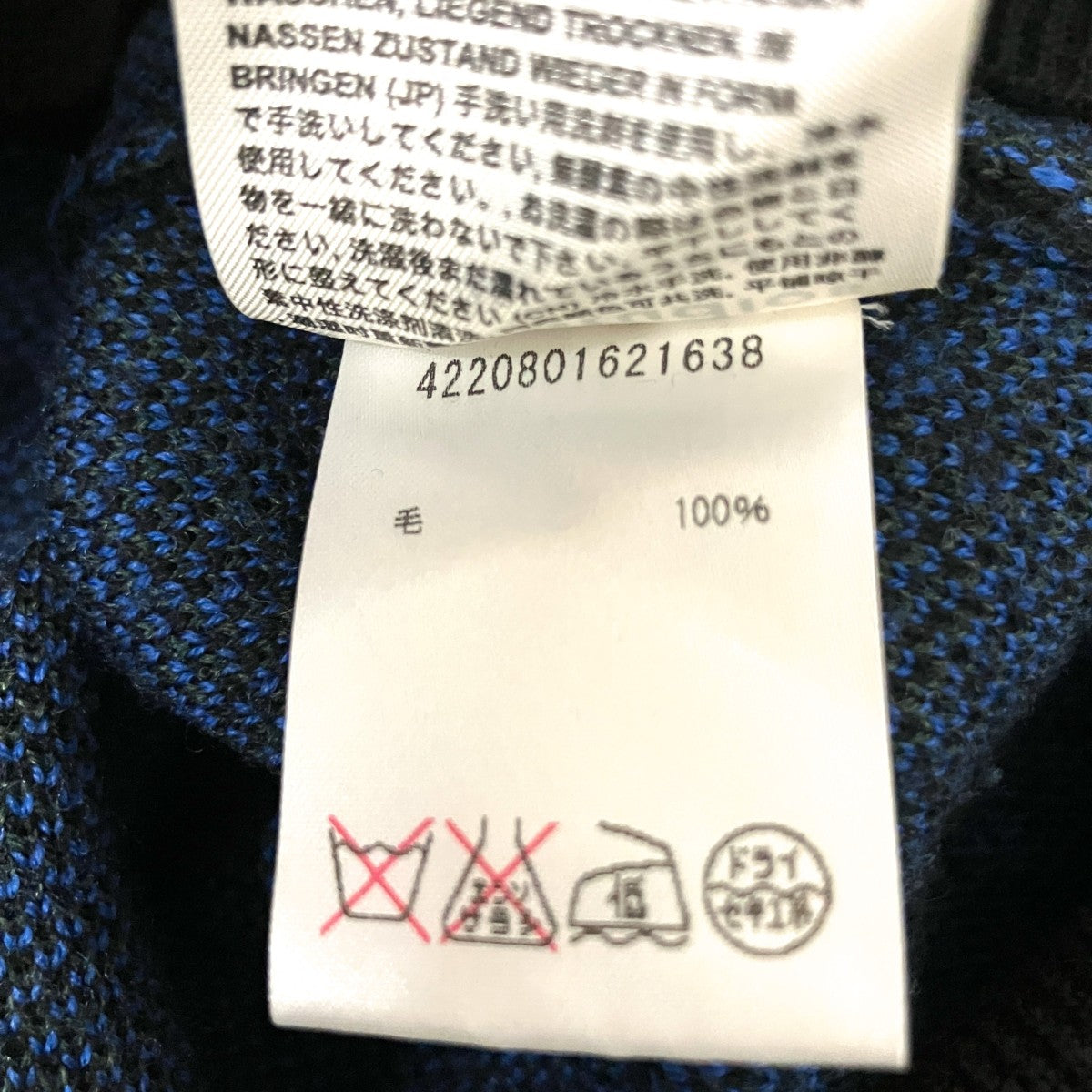 ACNE STUDIOS MATER O JAQUARD PAW14総柄ニット 古着・中古-5枚目のアイテム画像
