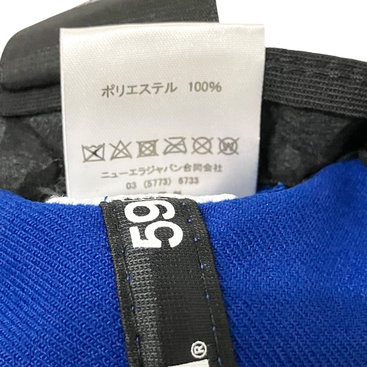 New Era Metsロゴキャップ 古着・中古-8枚目のアイテム画像