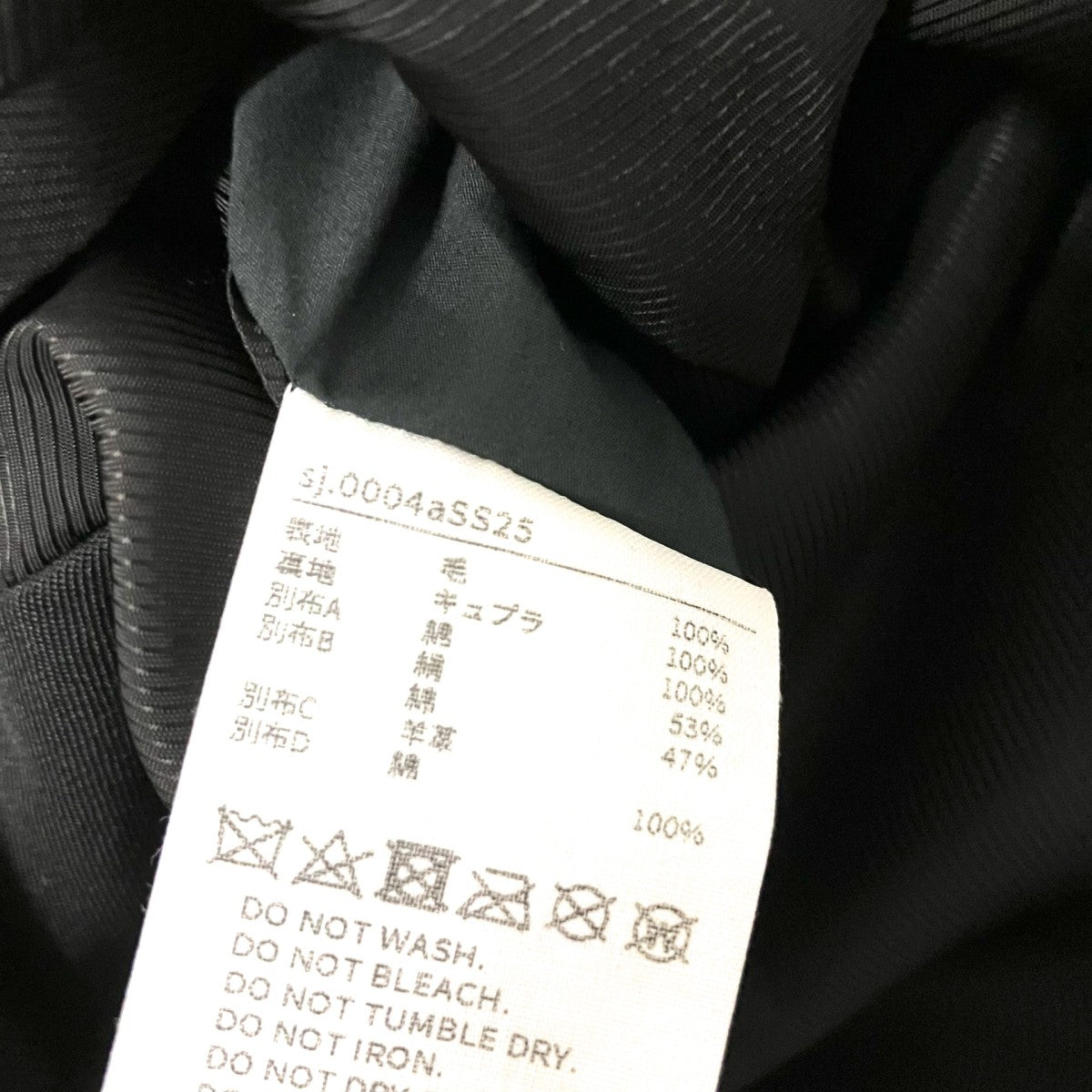 zip up brit jacketボタン装飾ジャケットsj.0004aSS25