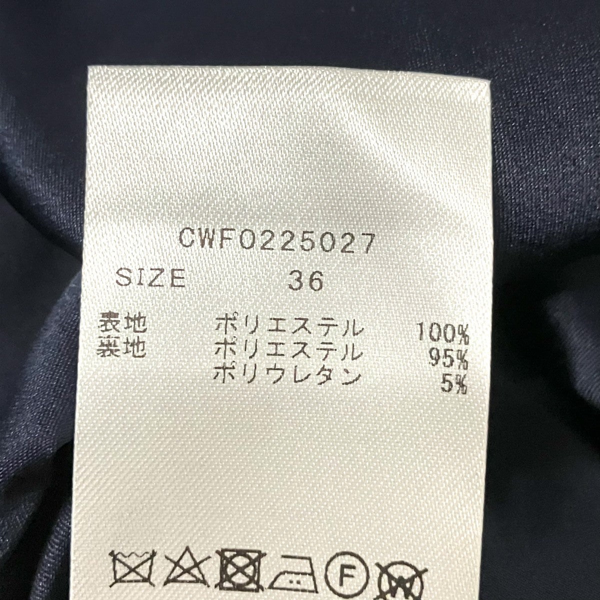 ボウタイワンピースCWFO225027