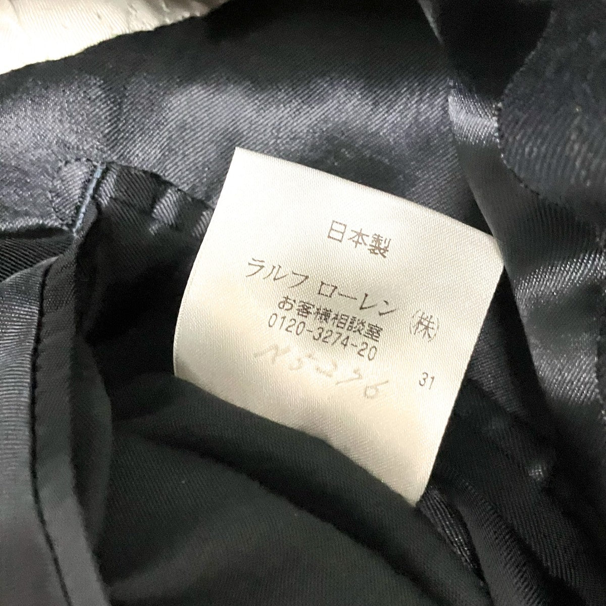 ストライプセットアップスーツ