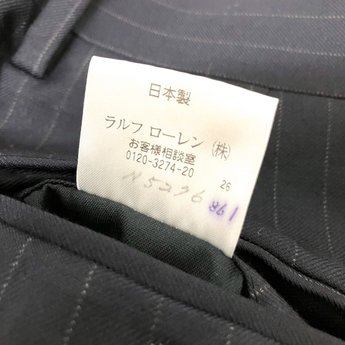 ストライプセットアップスーツ