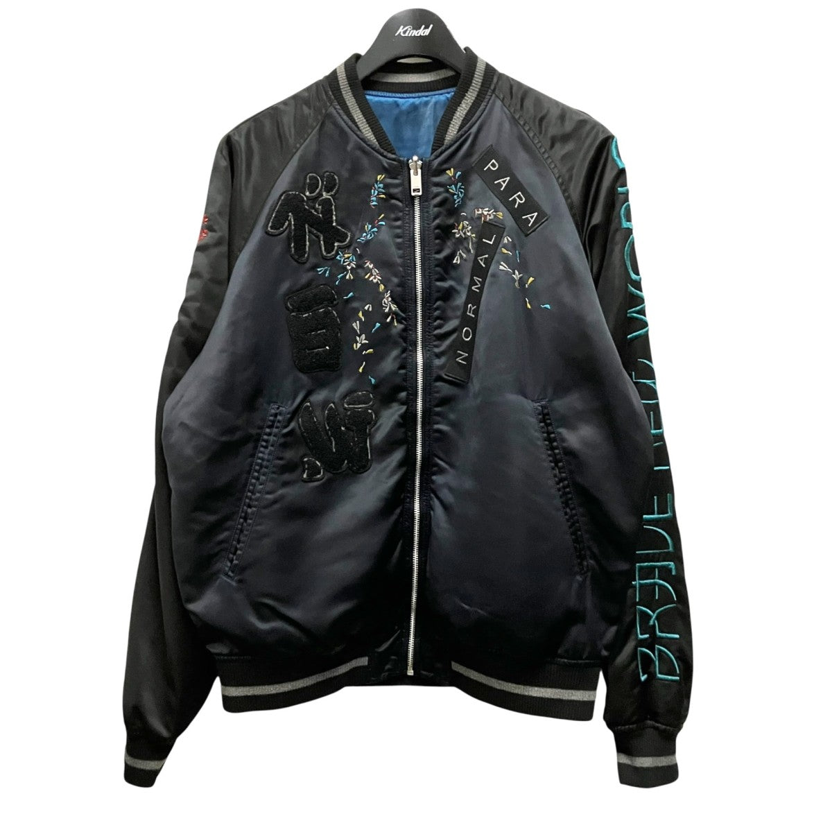 DIESEL para normalリバーシブルブルゾン 古着・中古-1枚目のアイテム画像