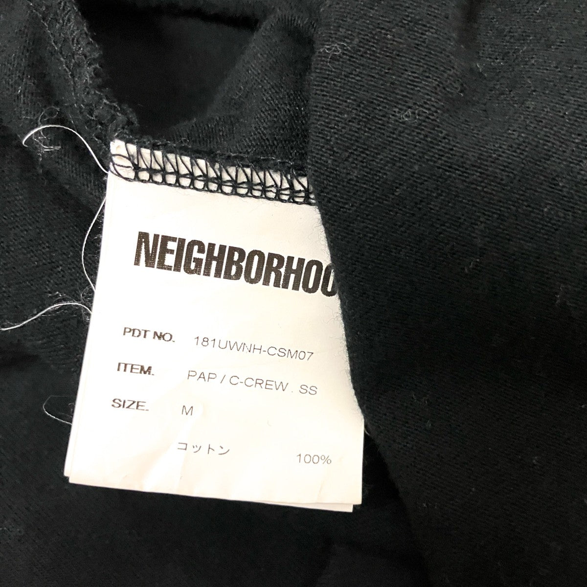 半袖Tシャツ181UWNH CSM07