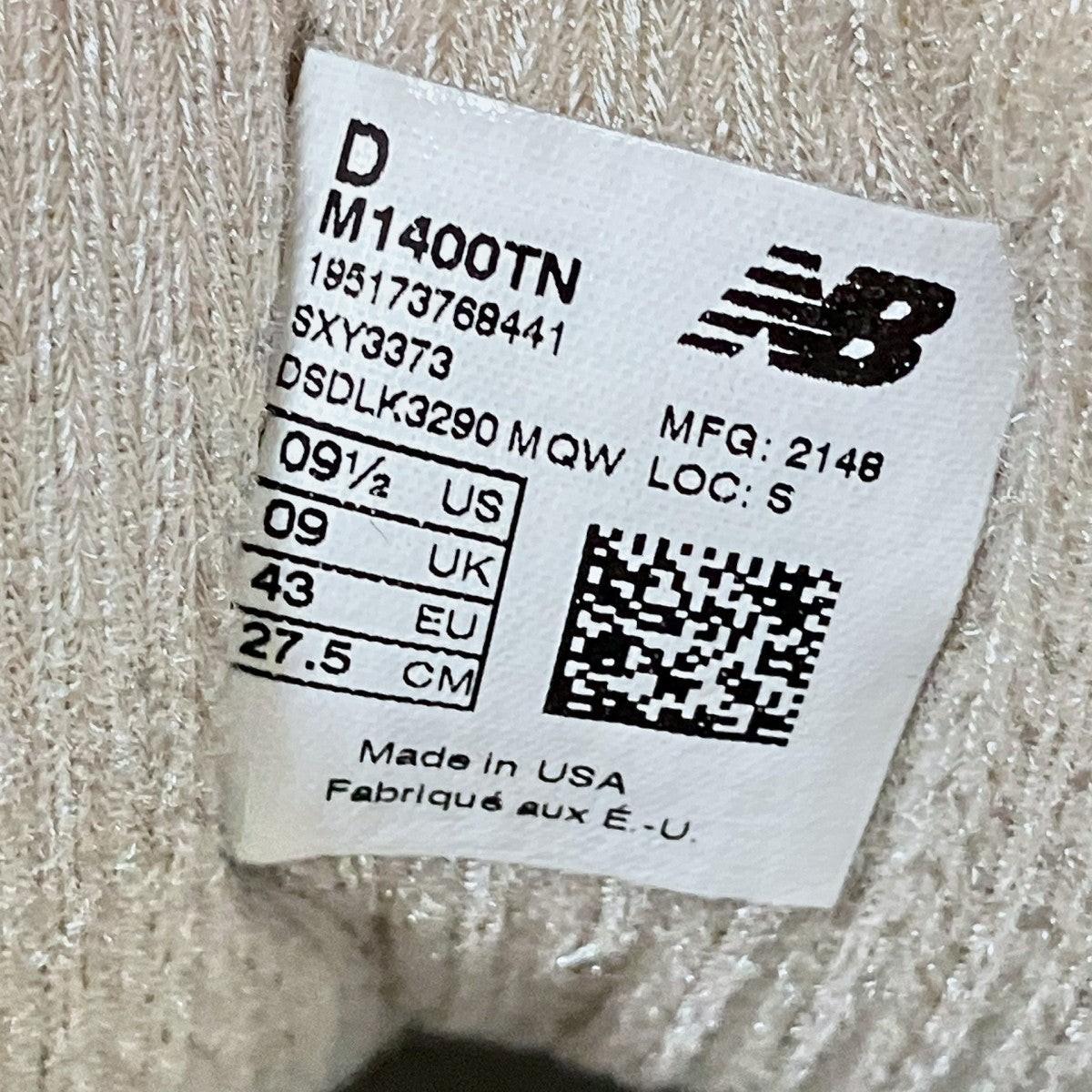 ローカットスニーカーM1400TN