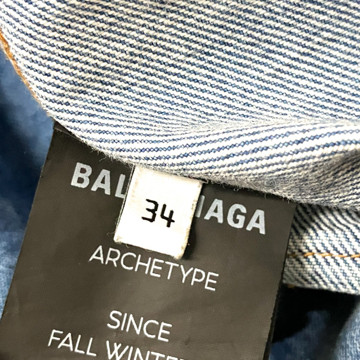BALENCIAGA(バレンシアガ) ダメージ加工バックロゴ デニムジャケット