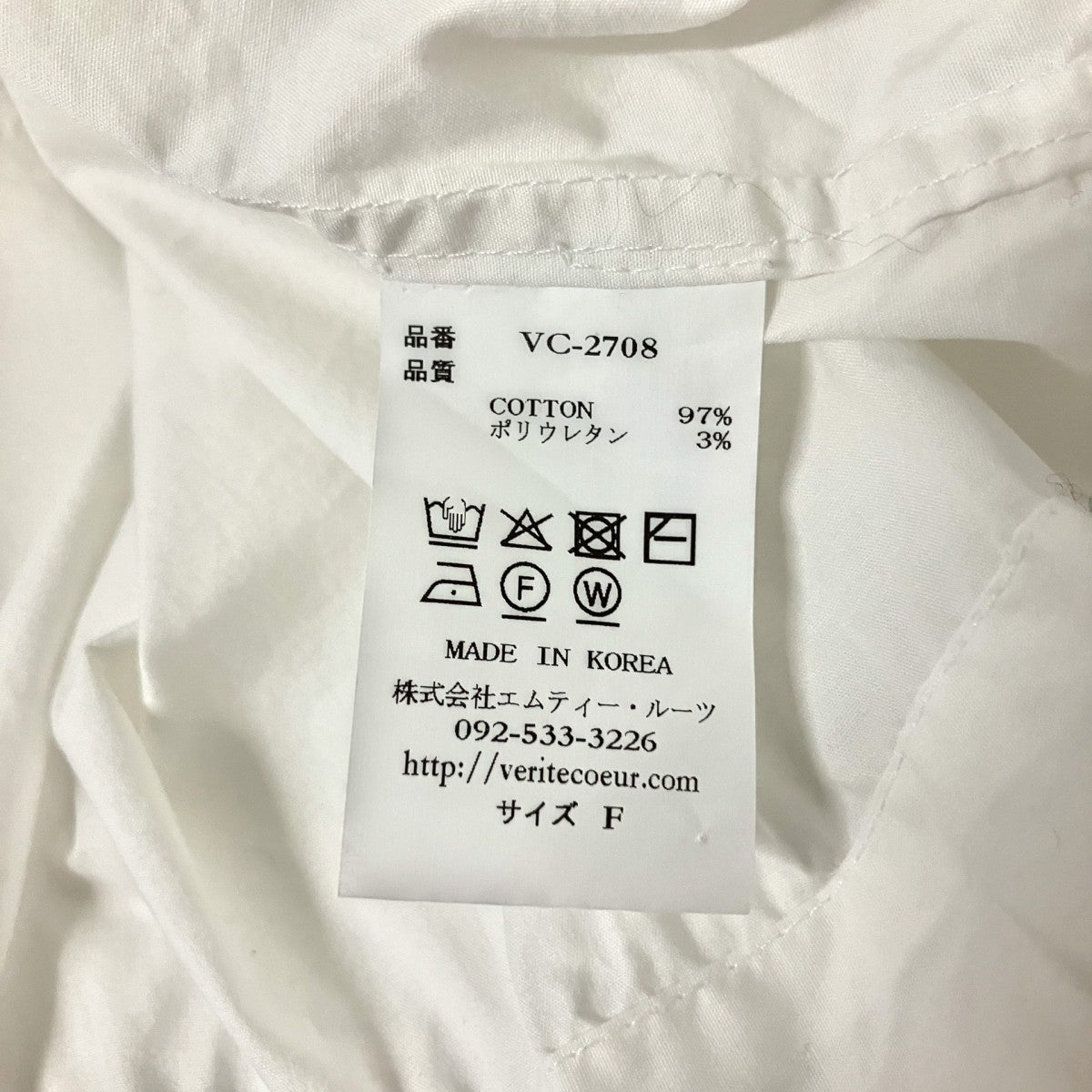 ノースリーブブラウスVC 2708