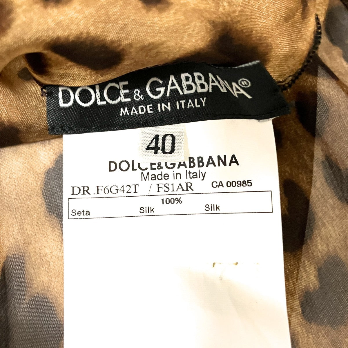 レオパード柄シアーブラウスF6G42T