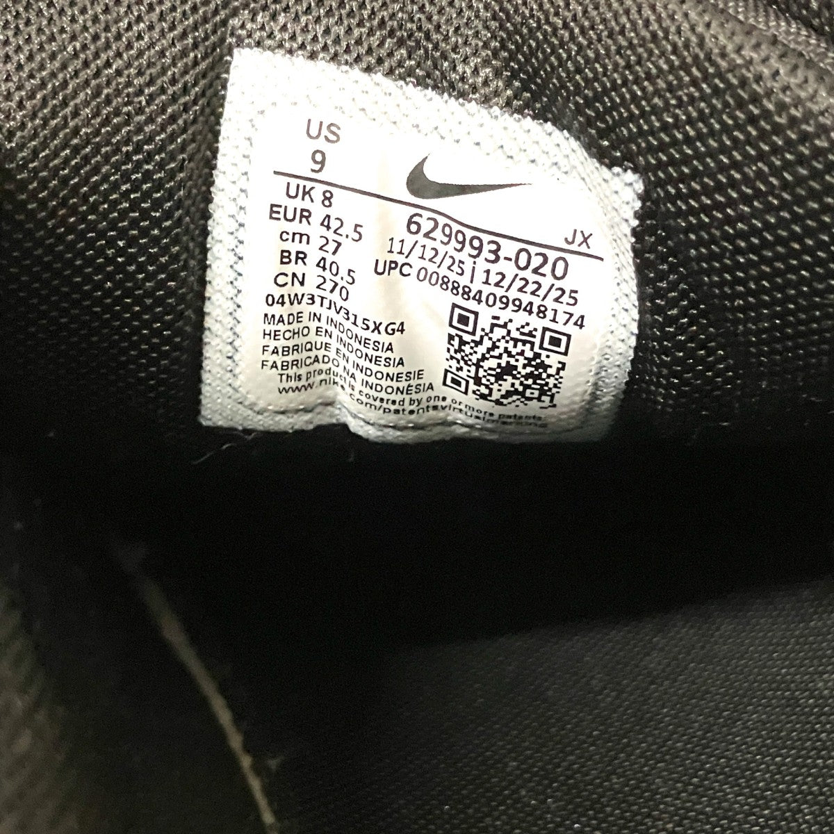 AIR MAX COMMANDスニーカー62993 020