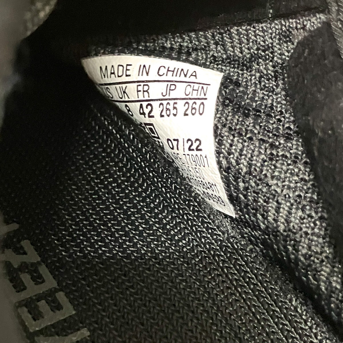 YEEZY BOOST 350スニーカーBB5350