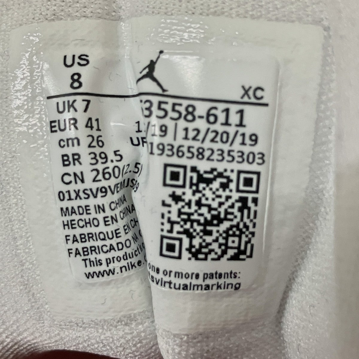 AIR JORDAN 1 LOWスニーカー553558 611