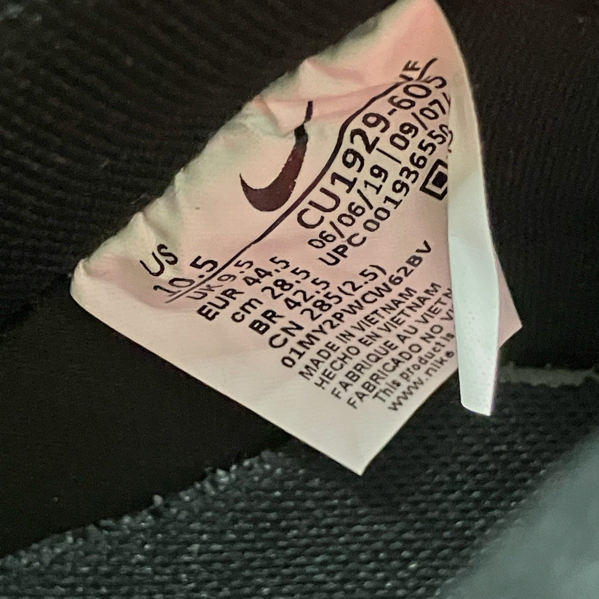 AIR FORCE 1 07 LV8スニーカーCU1929 605