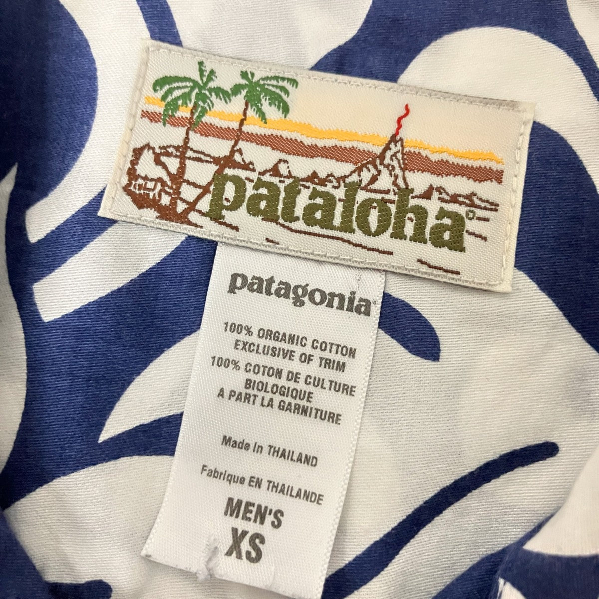 pataloha総柄シャツ52541S7