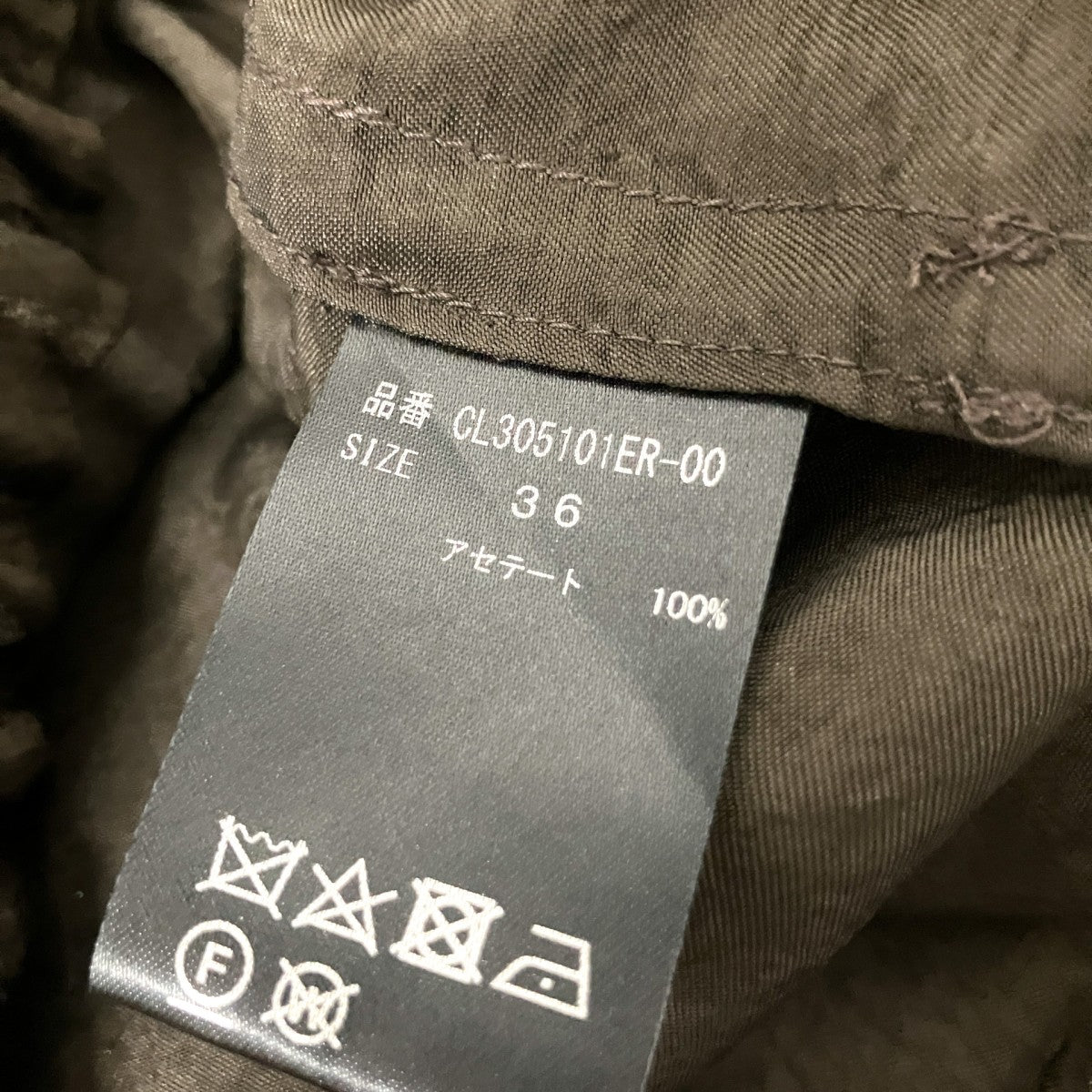 サテンクラッシュパンツCL305101ER