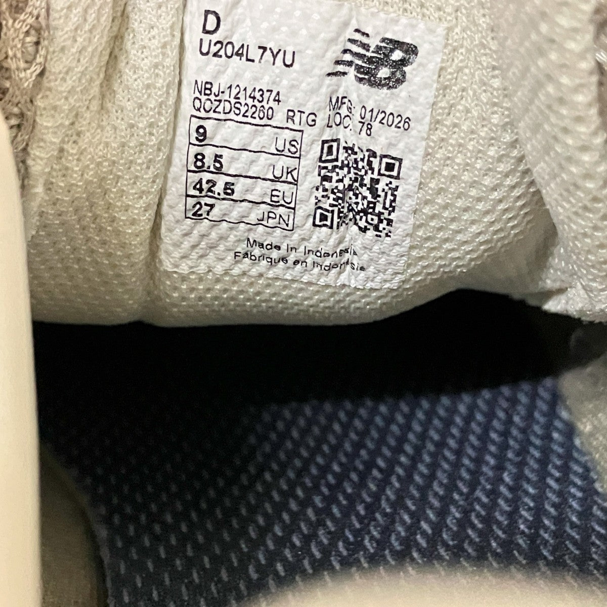 NEW BALANCE×AURALEE ローカットスニーカーU204LYU 古着・中古-6枚目のアイテム画像
