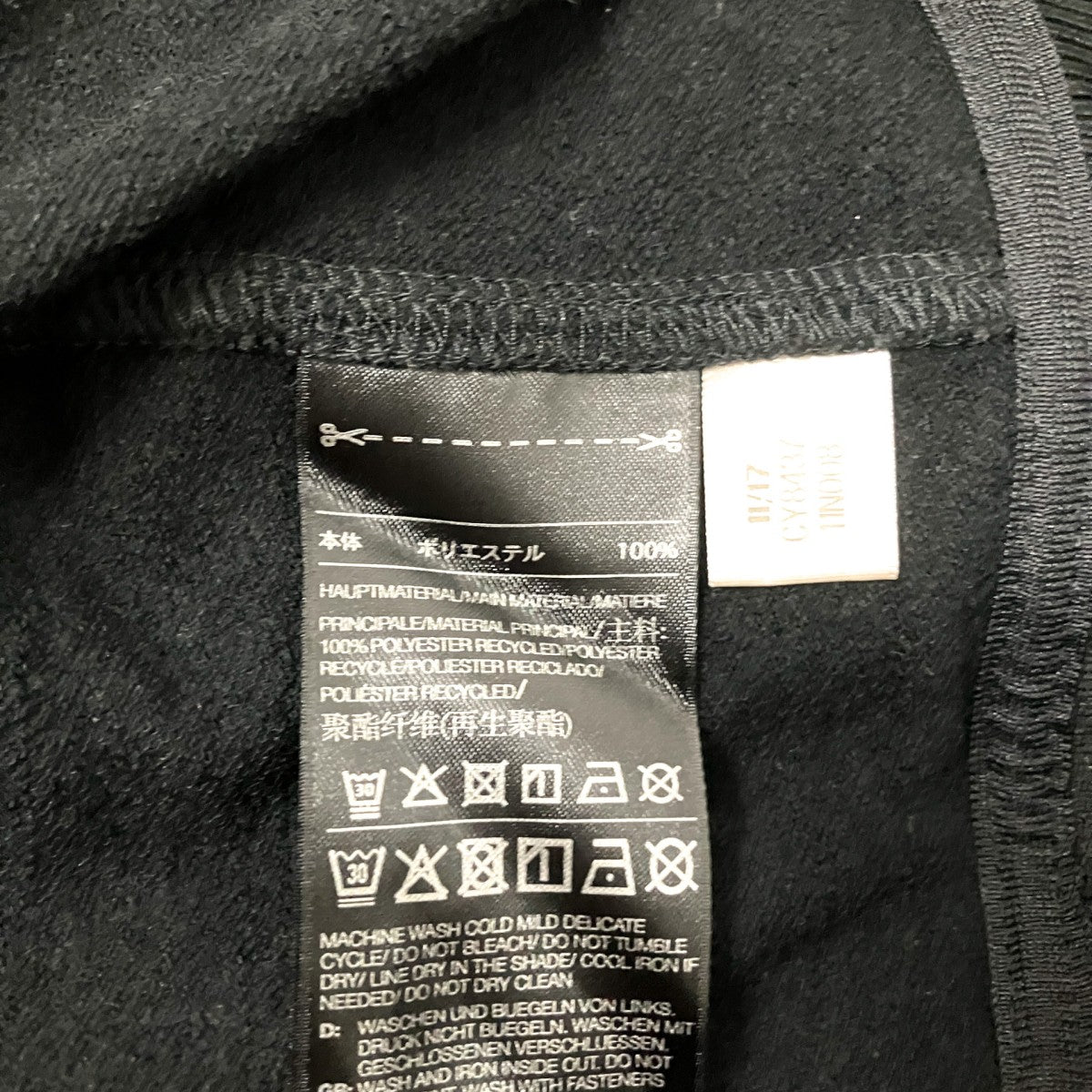 Y-3×adidas×YOHJI YAMAMOTO ジップアップパーカーCY8437 古着・中古-5枚目のアイテム画像