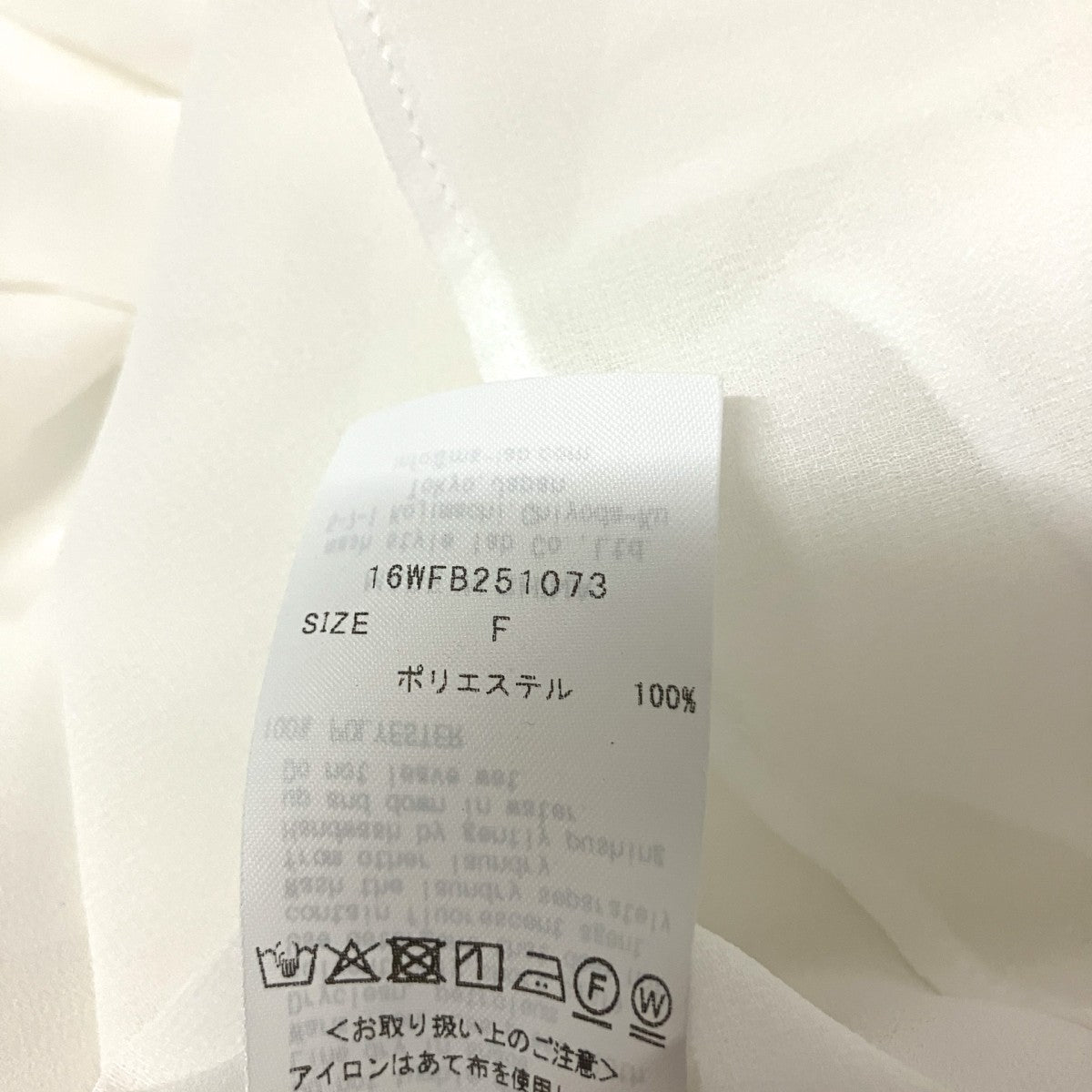 styling／ シアーボウタイブラウス16WFB251073 古着・中古-4枚目のアイテム画像