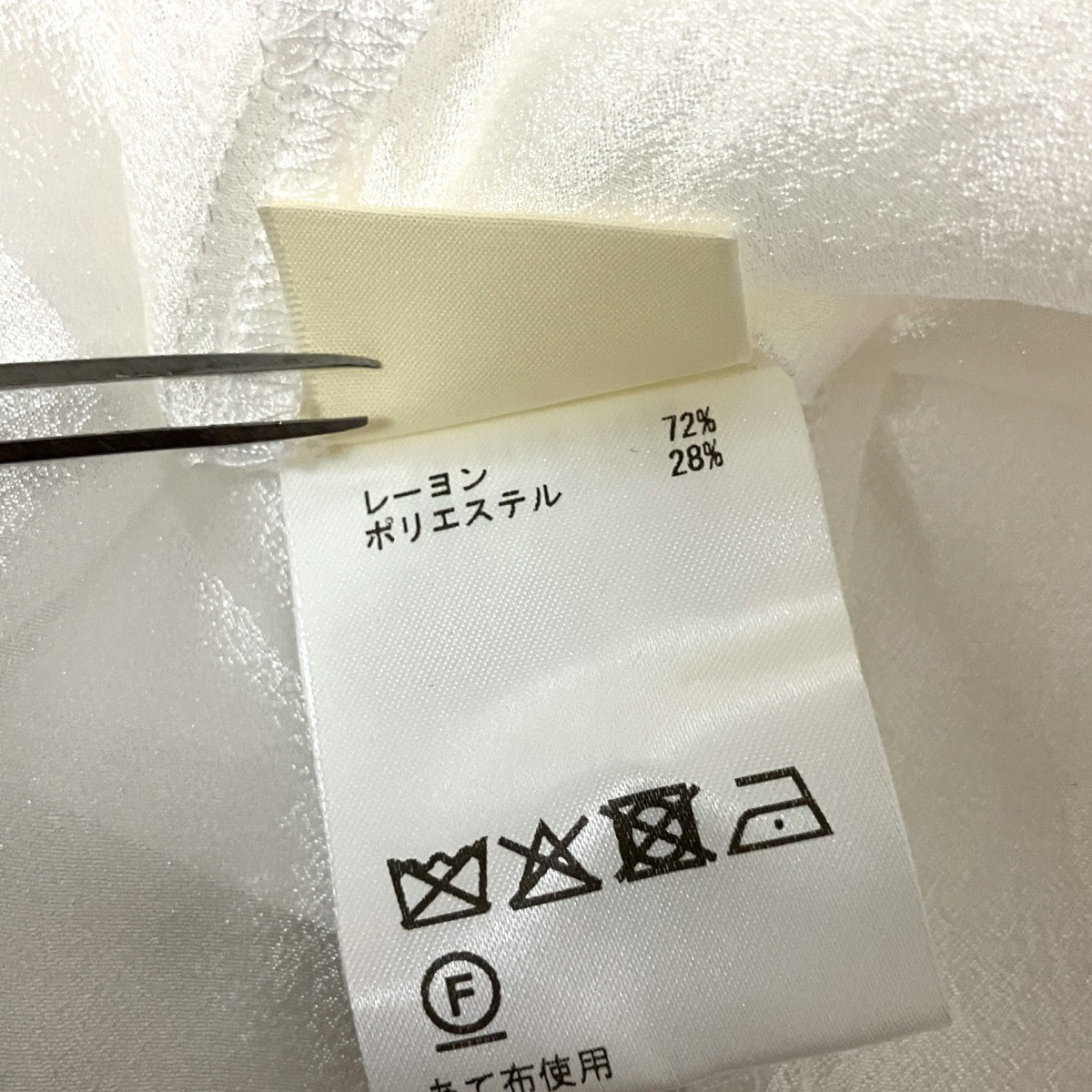 GRACE CONTINENTAL シアーブラウス01251 41208 00 古着・中古-4枚目のアイテム画像