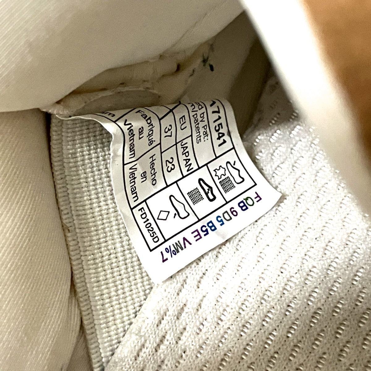 UGG ASTROMEL厚底スニーカー1171541 古着・中古-6枚目のアイテム画像