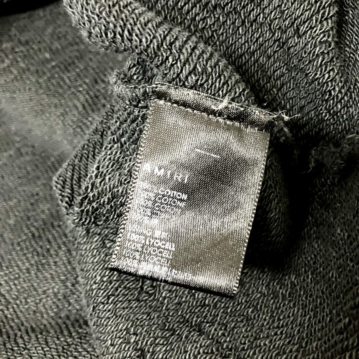 AMIRI ダメージ加工プルオーバーパーカー 古着・中古-5枚目のアイテム画像