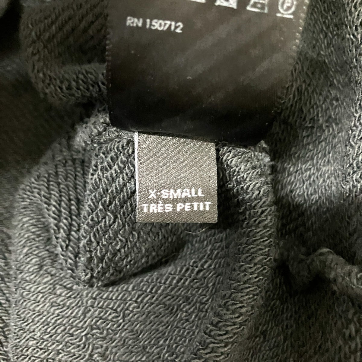 AMIRI ダメージ加工プルオーバーパーカー 古着・中古-6枚目のアイテム画像