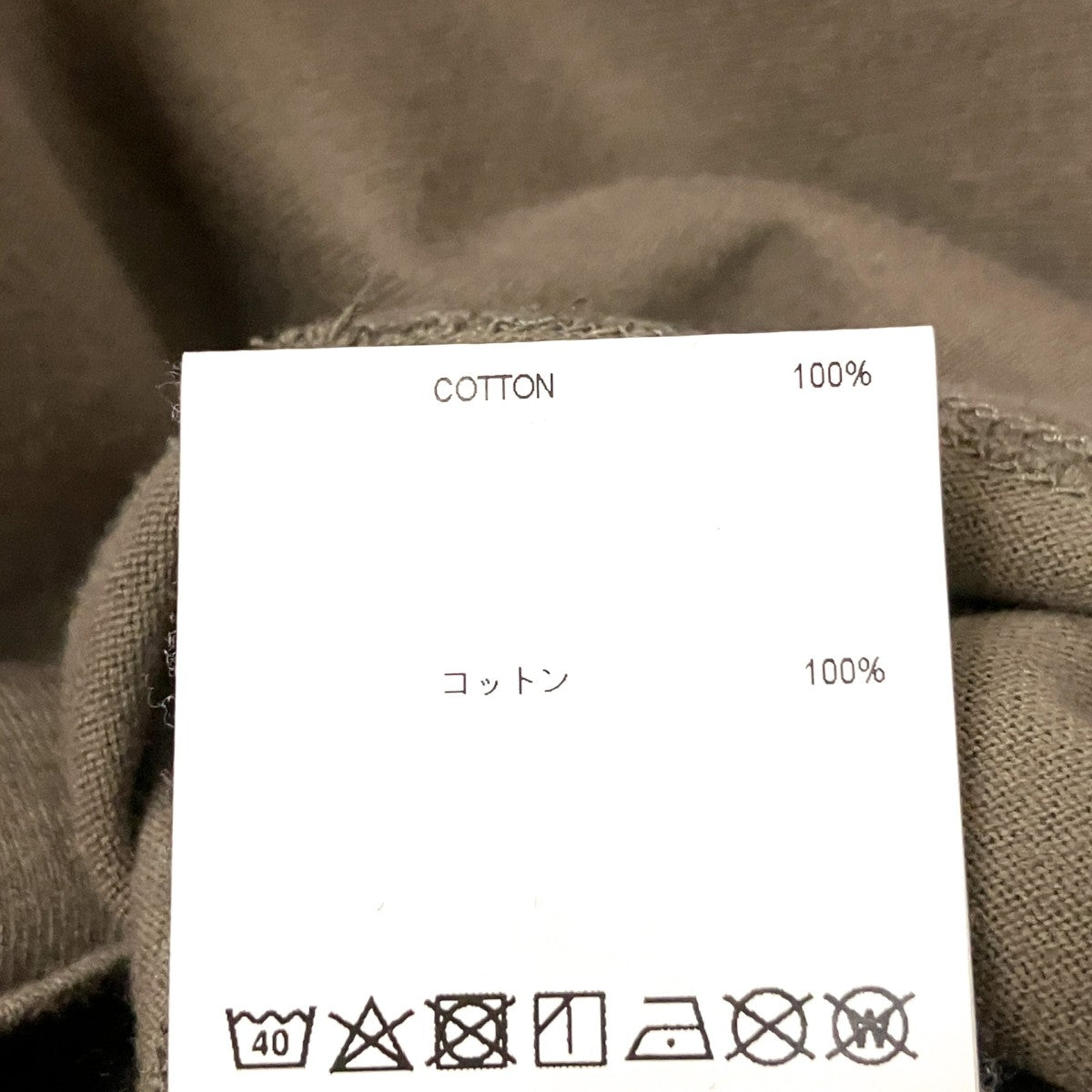 半袖Tシャツ211ATDT CSM03