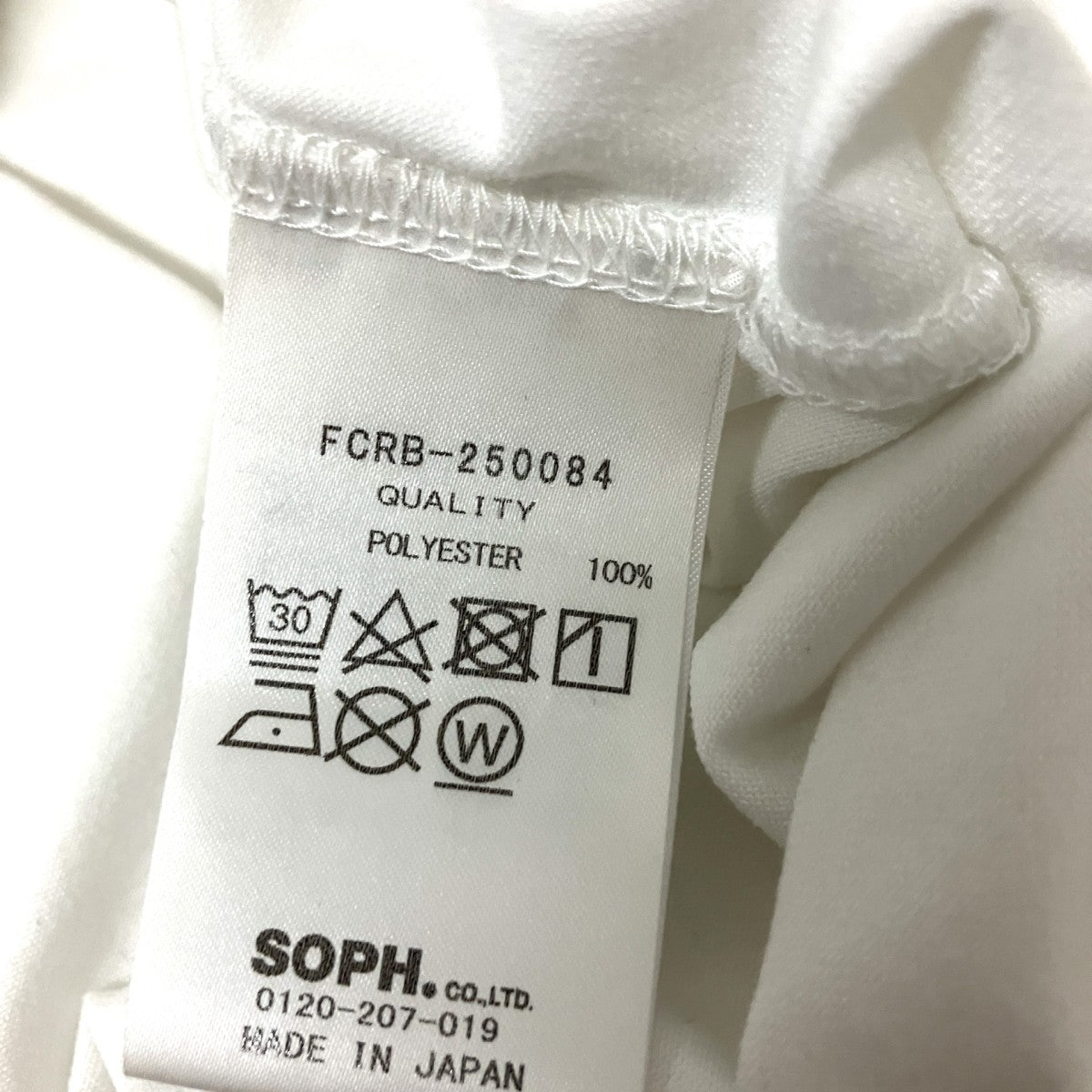 BIG LOGO L／S BAGGY TEEロゴカットソーFCRB 250084