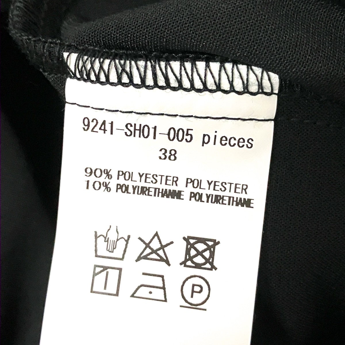 CPO SHIRTシャツジャケット9241 SH01 005
